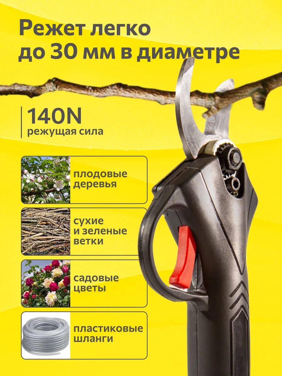 Фильтр для душа - основной вид